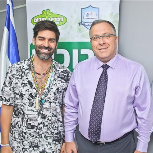 ערב יום העצמאות ה-71 למדינת ישראל!