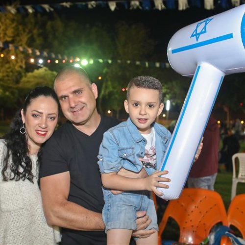 ערב יום העצמאות ה-71 למדינת ישראל!