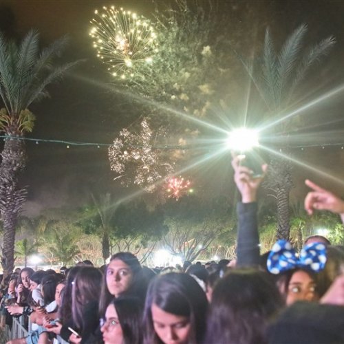 ערב יום העצמאות ה-71 למדינת ישראל!
