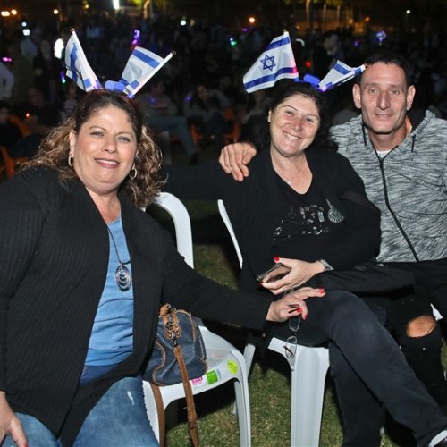 ערב יום העצמאות ה-71 למדינת ישראל!