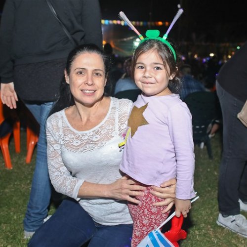 ערב יום העצמאות ה-71 למדינת ישראל!