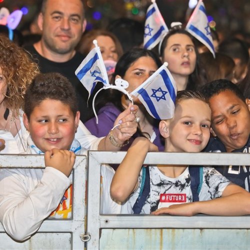 ערב יום העצמאות ה-71 למדינת ישראל!