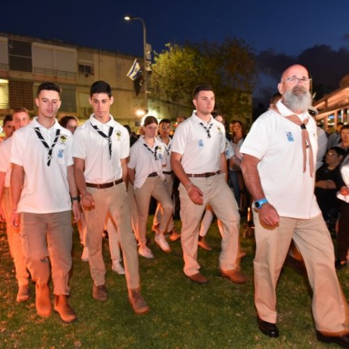 טקס יום הזיכרון לחללי מערכות ישראל תשע