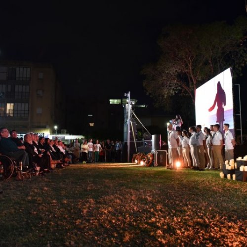 טקס יום הזיכרון לחללי מערכות ישראל תשע