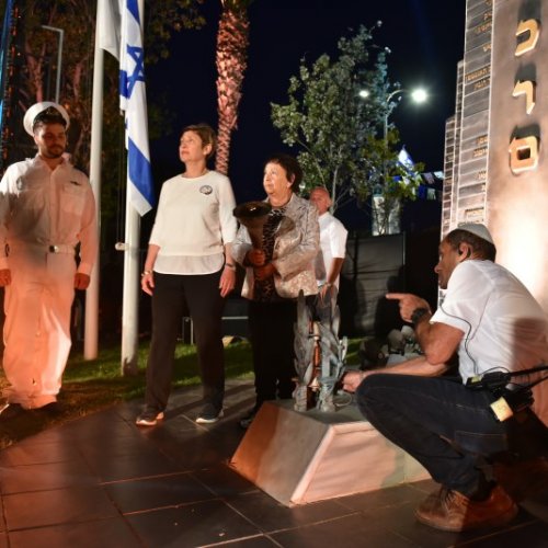 טקס יום הזיכרון לחללי מערכות ישראל תשע