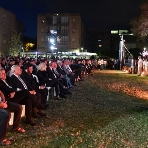 טקס יום הזיכרון לחללי מערכות ישראל תשע