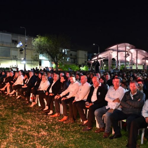 טקס יום הזיכרון לחללי מערכות ישראל תשע