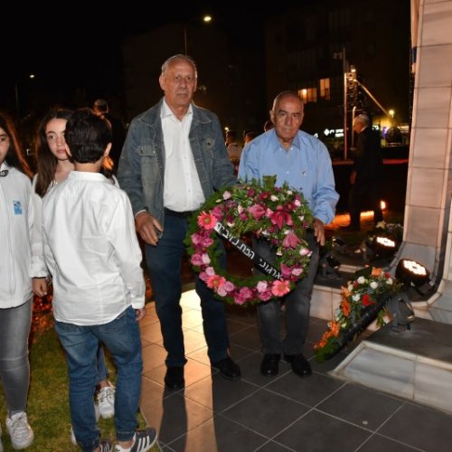 טקס יום הזיכרון לחללי מערכות ישראל תשע