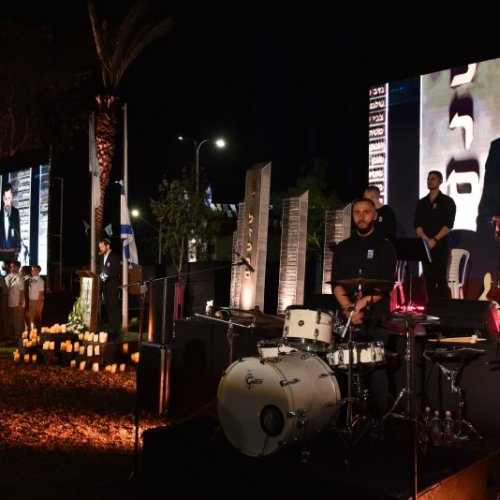 טקס יום הזיכרון לחללי מערכות ישראל תשע