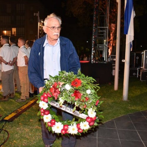 טקס יום הזיכרון לחללי מערכות ישראל תשע