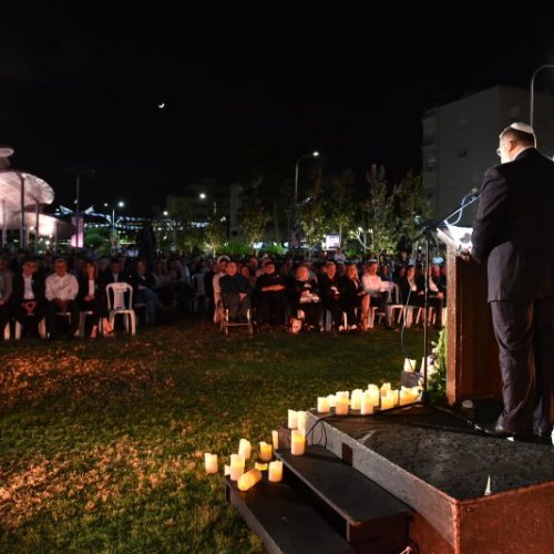 טקס יום הזיכרון לחללי מערכות ישראל תשע