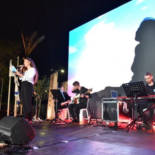 טקס יום הזיכרון לחללי מערכות ישראל תשע