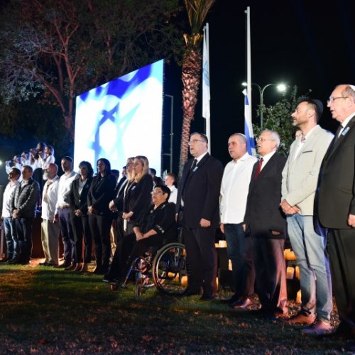 טקס יום הזיכרון לחללי מערכות ישראל תשע