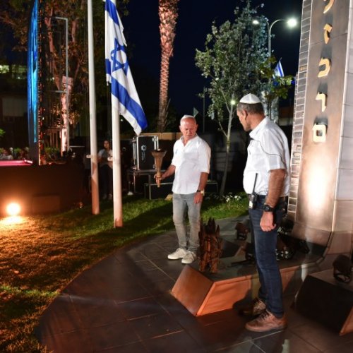 טקס יום הזיכרון לחללי מערכות ישראל תשע