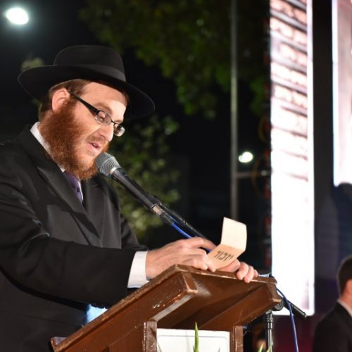 טקס יום הזיכרון לחללי מערכות ישראל תשע