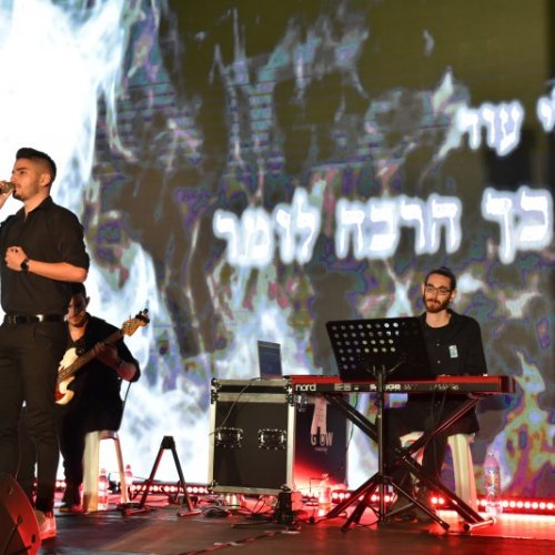 טקס יום הזיכרון לחללי מערכות ישראל תשע