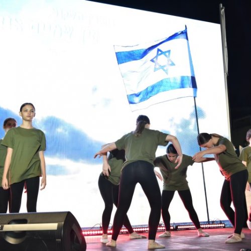 טקס יום הזיכרון לחללי מערכות ישראל תשע