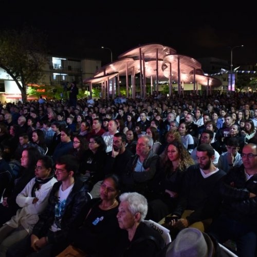 טקס יום הזיכרון לחללי מערכות ישראל תשע