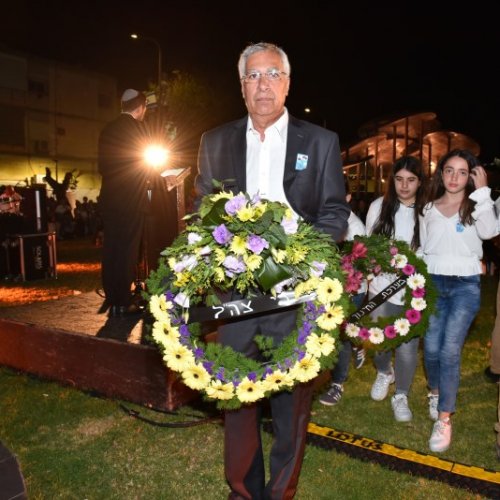 טקס יום הזיכרון לחללי מערכות ישראל תשע