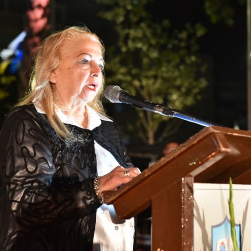 טקס יום הזיכרון לחללי מערכות ישראל תשע