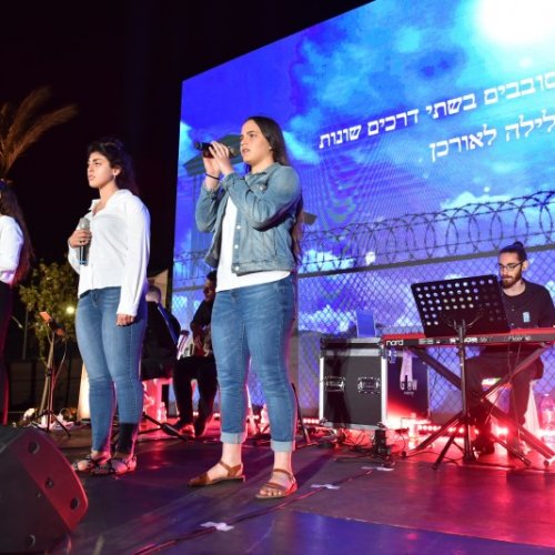הנוער זוכר ושר - עילי בוטנר וילדי החוץ 