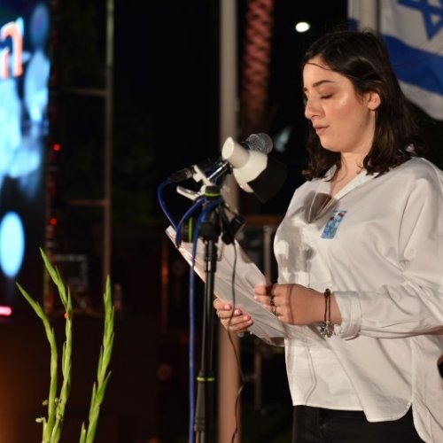 הנוער זוכר ושר - עילי בוטנר וילדי החוץ 