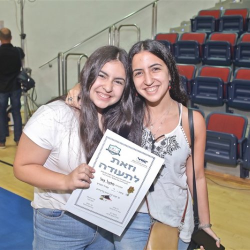 מצטייני ראש העיר 2019 - חטיבה עליונה 