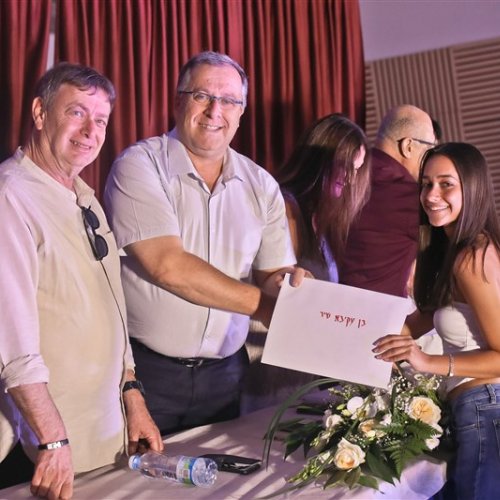 מצטייני ראש העיר 2019 - חטיבה עליונה 