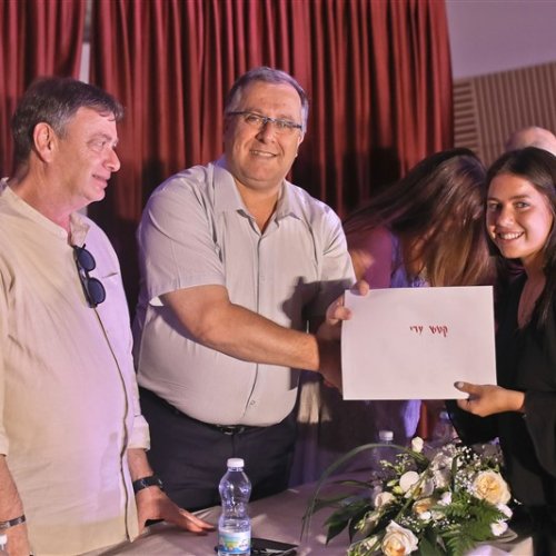 מצטייני ראש העיר 2019 - חטיבה עליונה 