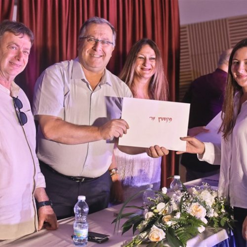 מצטייני ראש העיר 2019 - חטיבה עליונה 