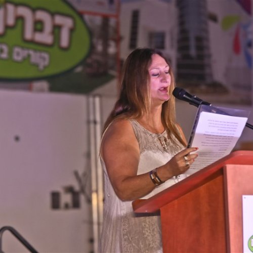 מצטייני ראש העיר 2019 - חטיבה עליונה 