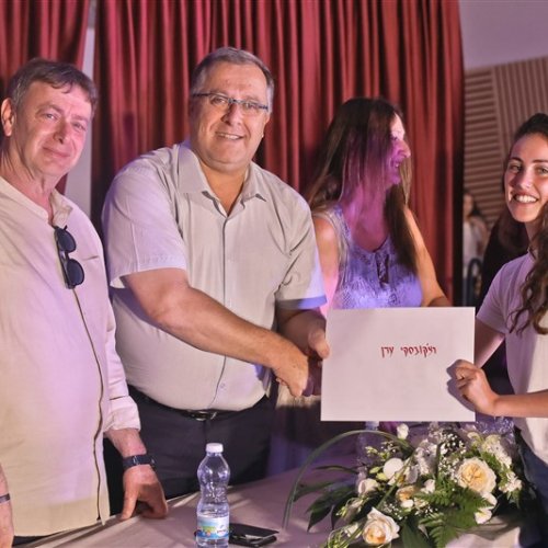מצטייני ראש העיר 2019 - חטיבה עליונה 