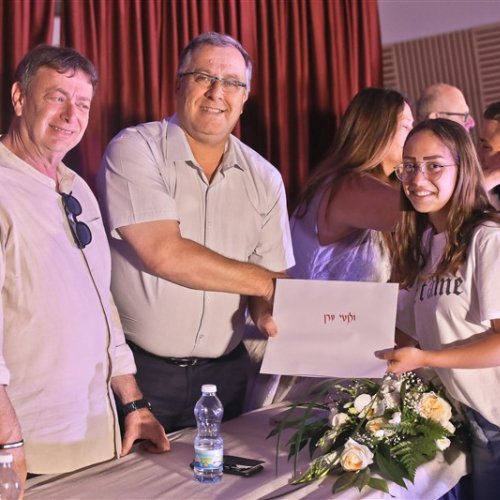 מצטייני ראש העיר 2019 - חטיבה עליונה 