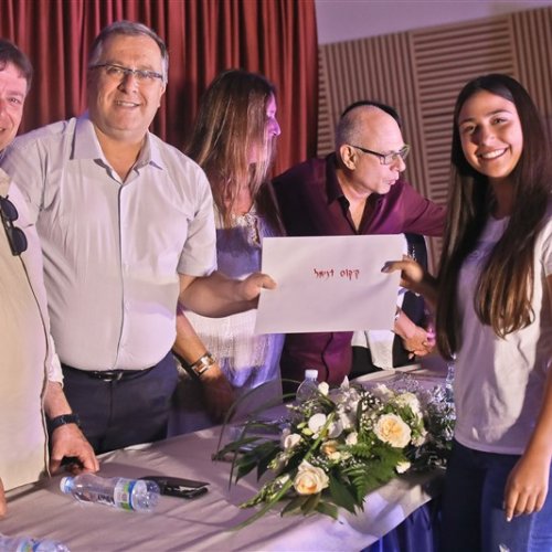 מצטייני ראש העיר 2019 - חטיבה עליונה 