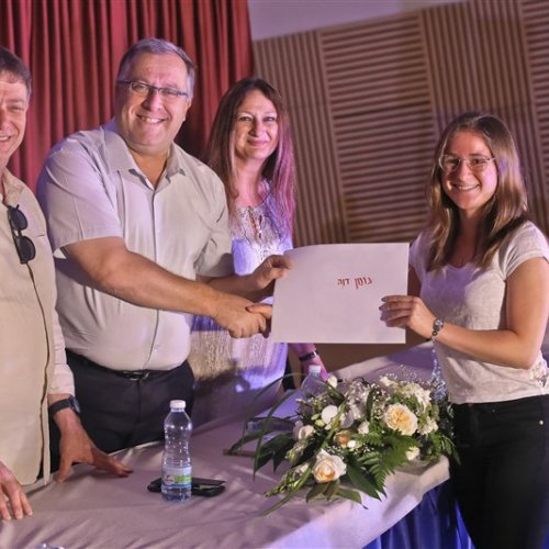 מצטייני ראש העיר 2019 - חטיבה עליונה 