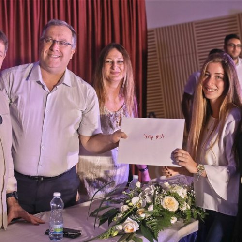מצטייני ראש העיר 2019 - חטיבה עליונה 