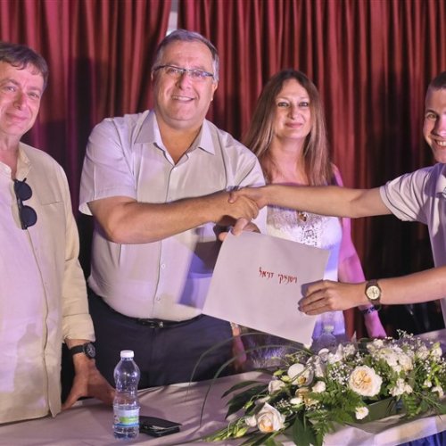 מצטייני ראש העיר 2019 - חטיבה עליונה 