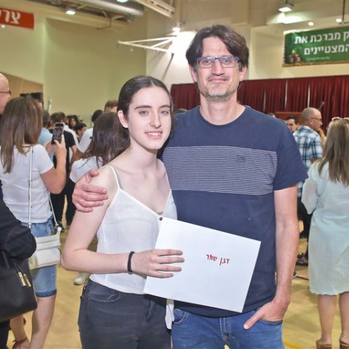 מצטייני ראש העיר 2019 - חטיבה עליונה 