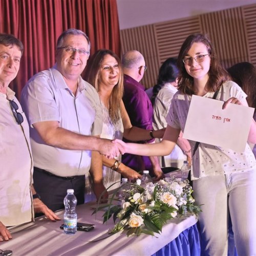 מצטייני ראש העיר 2019 - חטיבה עליונה 