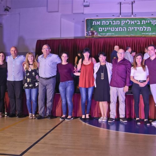מצטייני ראש העיר 2019 - חטיבה עליונה 