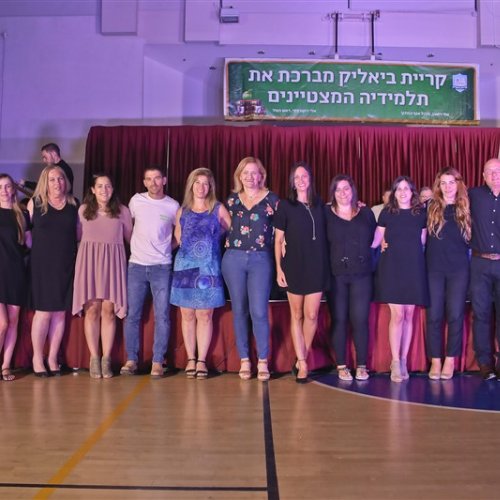 מצטייני ראש העיר 2019 - חטיבה עליונה 