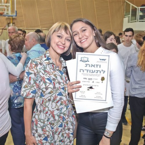 מצטייני ראש העיר 2019 - חטיבה עליונה 