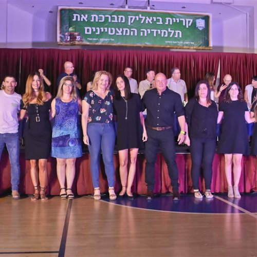 מצטייני ראש העיר 2019 - חטיבה עליונה 