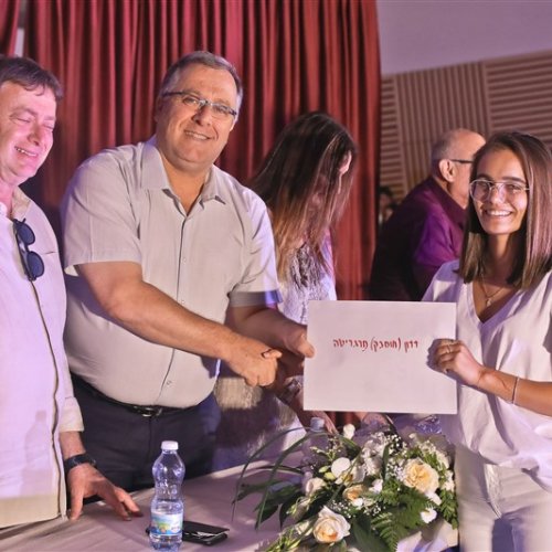 מצטייני ראש העיר 2019 - חטיבה עליונה 