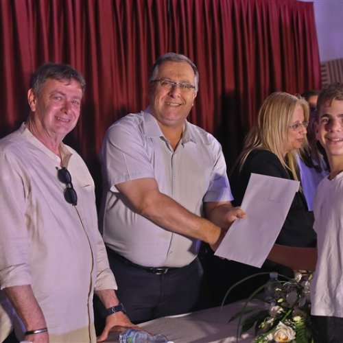 ‏מצטייני ראש העיר 2019 - חטיבות הביניים