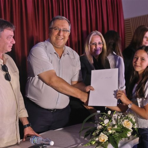 ‏מצטייני ראש העיר 2019 - חטיבות הביניים