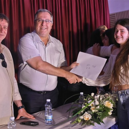 ‏מצטייני ראש העיר 2019 - חטיבות הביניים