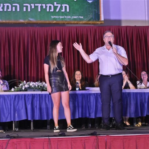 ‏מצטייני ראש העיר 2019 - חטיבות הביניים