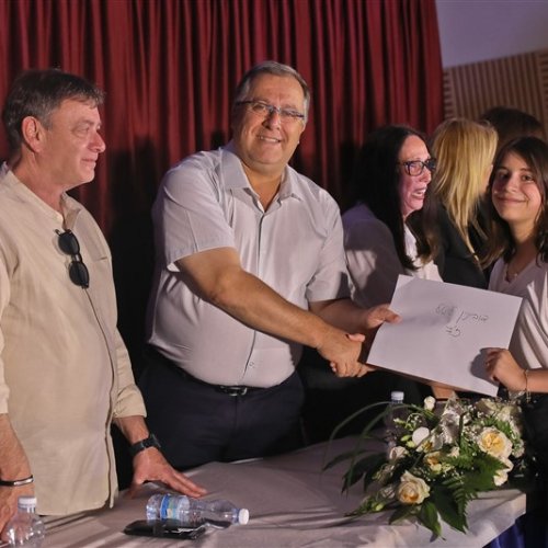 ‏מצטייני ראש העיר 2019 - חטיבות הביניים