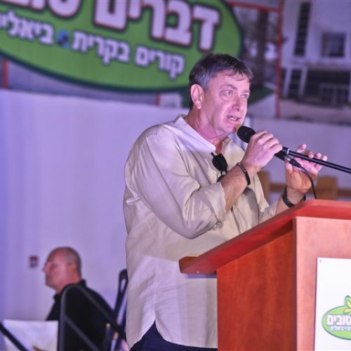 ‏מצטייני ראש העיר 2019 - חטיבות הביניים